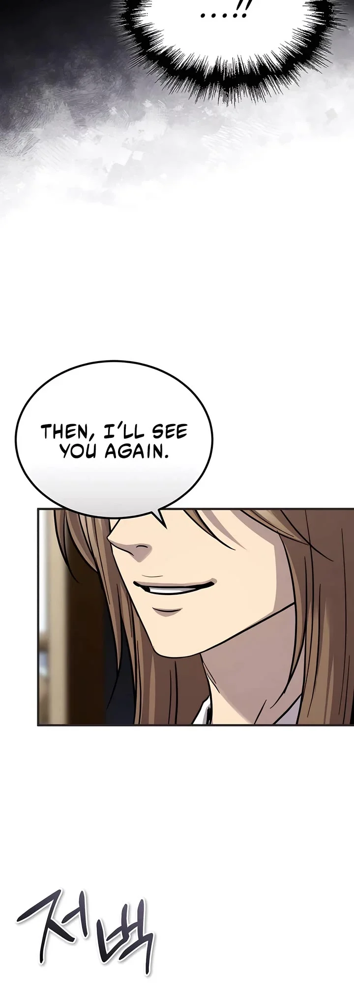 Absolute Dominion Chapter 41 41
